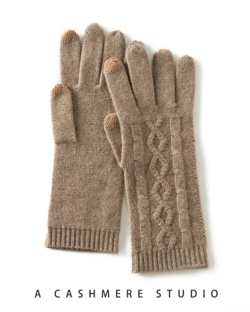 Full Finger Pure Cashmere Gloves